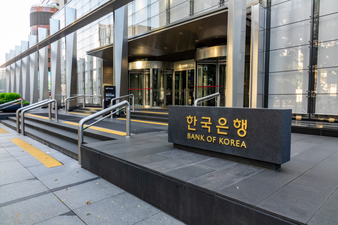 Entrée principale du bâtiment de la Bank of Korea